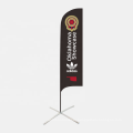 hot sale outdoor feather banner double side  with flag pole